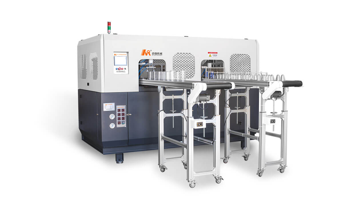 Wilde-Mouthed bottle automatic blow molding machine